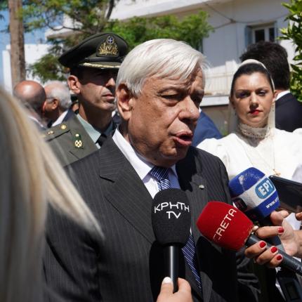 ΠροκοπηςΠαυλοπουλος