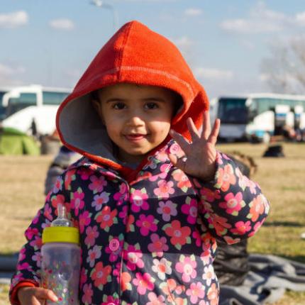 προσφυγόπουλο