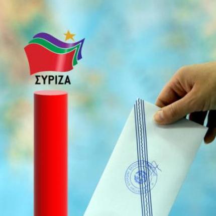 Προβάδισμα 4,8% για το ΣΥΡΙΖΑ σε νέα δημοσκόπηση