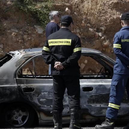 αυτοκίνητο πτώμα