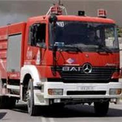 πυροσβεστικη