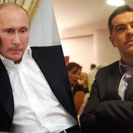 Die Zeit: Τα 700 emails που δείχνουν πώς η Ρωσία θέλει να προσεγγίσει την Ελλάδα