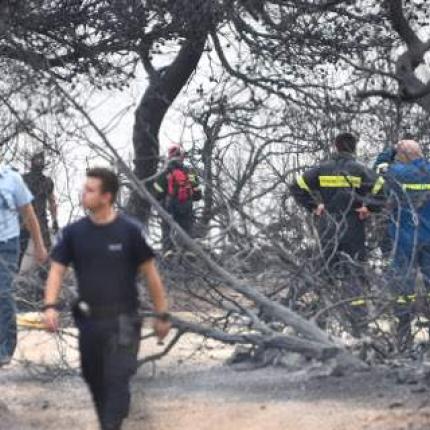 φωτιά αττική