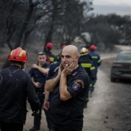φωτιά αττική