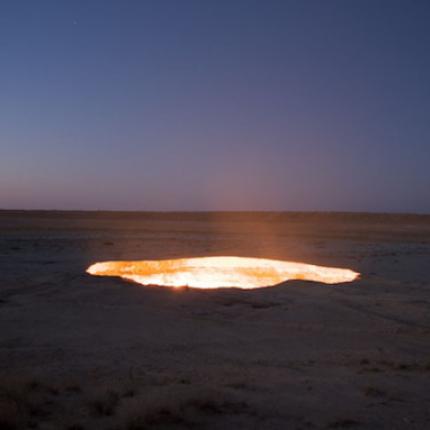 Η πύλη της κολάσεως