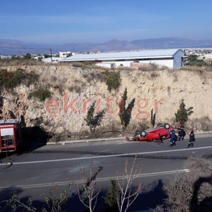 τροχαίο σκαλάνι