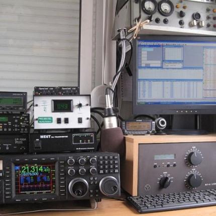 ραδιοερασιτεχνες