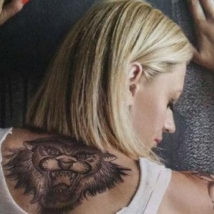 ραχήλ τατουάζ