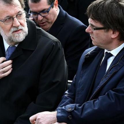 ραχόι - πουτζντεμόν