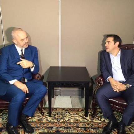 rama-tsipras.jpg