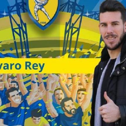 Κρίστοφερ Ρέι