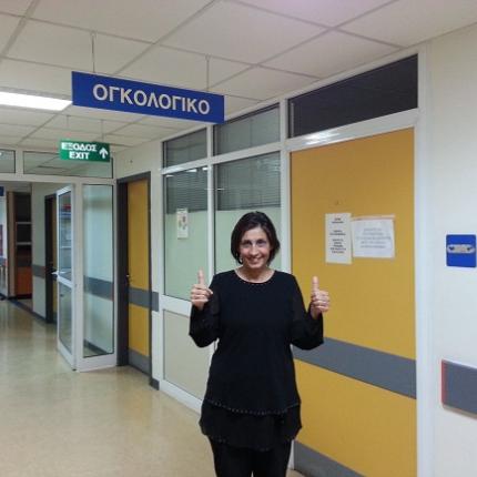 Ηράκλειο: Κέρδισε το στοίχημα της ζωής της "βάζοντας" κάτω τον καρκίνο