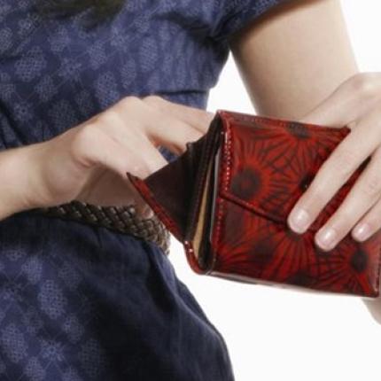 νοικοκυριά