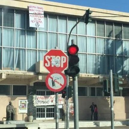 Κανονικά οι εκδηλώσεις της Τσικνοπέμπτης στο Ρέθυμνο 