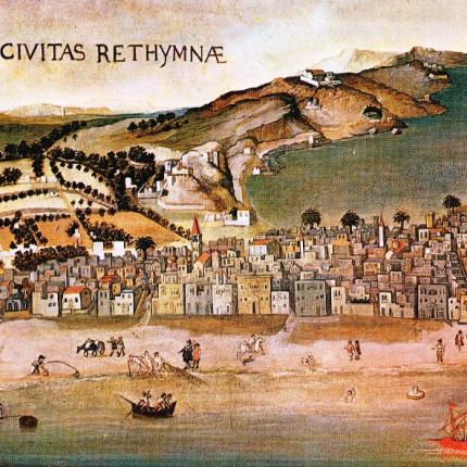 Ρέθυμνο ηράκλειο