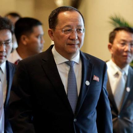  Ρι Γιονγκ Χο