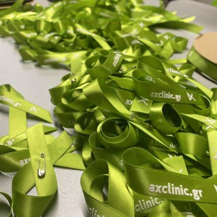 κορδελες γι ατην Ημέρα Ψυχικής Υγείας