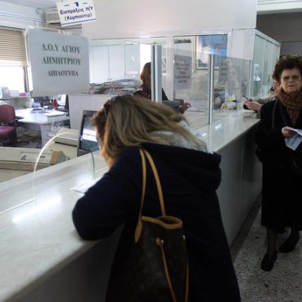 Αυτές είναι οι νέες ρυθμίσεις οφειλών στα ασφαλιστικά ταμεία