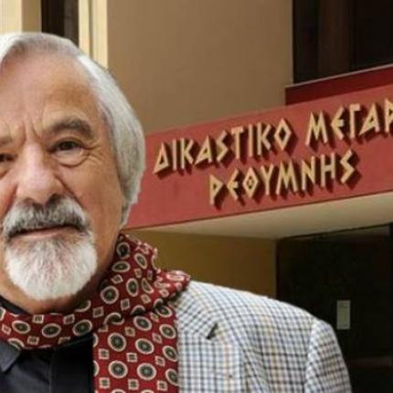 Επιστολή του μαχητή της Κρήτης Γιώργη Τζίτζικα για την υπόθεση Ρίχτερ: "Δεν αντέχω την ανιστόρητη αυτή πράξη"