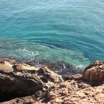 βράχια θάλασσα