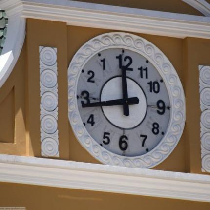 ανάποδο ρολόι βολιβία