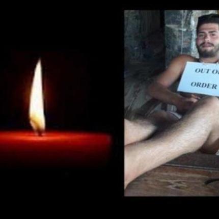 γιώργος ρουσόγλου