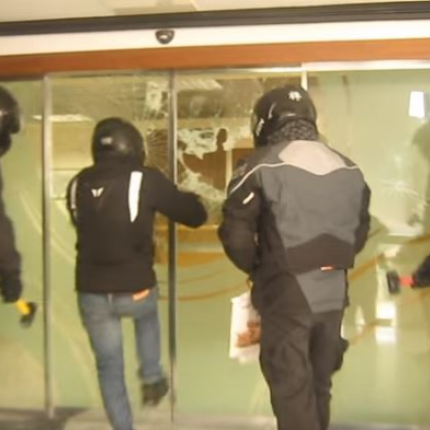 ρουβίκωνας