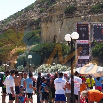 Αυτοί είναι οι νικητές του Run Matala