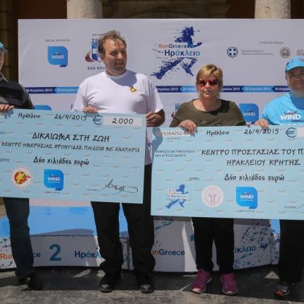 run_greece_irakleio_2015_9.jpg