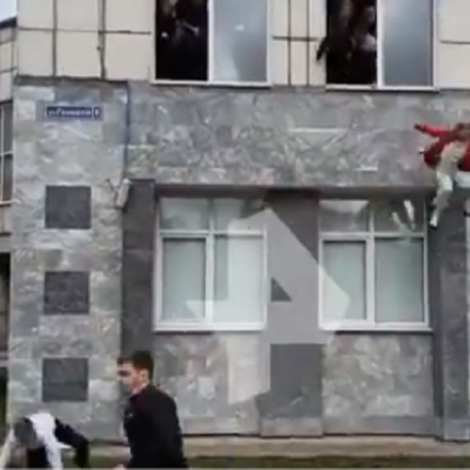 ρωσία - επίθεση