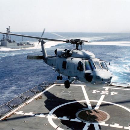 Πολεμικό Ναυτικό