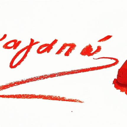 Σ' αγαπώ ... σ όλες τις γλώσσες