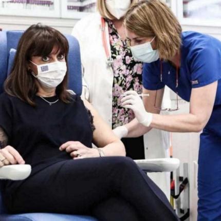 σακελλαροπουλου αντιγριπικο