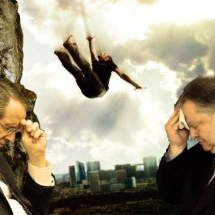 Ως πότε θα μας "σώζουν";