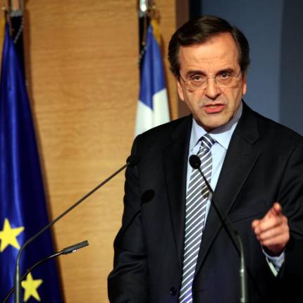 Α. Σαμαράς: Εμείς βγαίναμε από το μνημόνιο - Η κυβέρνηση φέρνει νέο