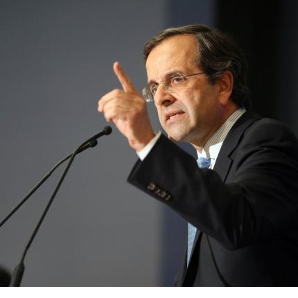 Είμαστε ένα βήμα πριν το τέλος του Μνημονίου δήλωσε ο Αντώνης Σαμαράς