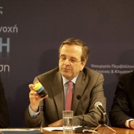 Ο πρωθυπουργός, το αντιστρές "βαρελάκι" και οι υδρογονάνθρακες