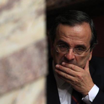 Θεσσαλονίκη : αισιόδοξος για τη πορεία της χώρας ο Σαμαράς