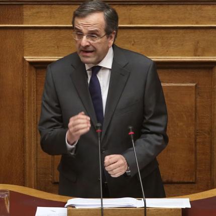 Αντ. Σαμαράς: "Ύστερα από πολλές δεκαετίες, η χώρα απέκτησε ισοσκελισμένο προϋπολογισμό"