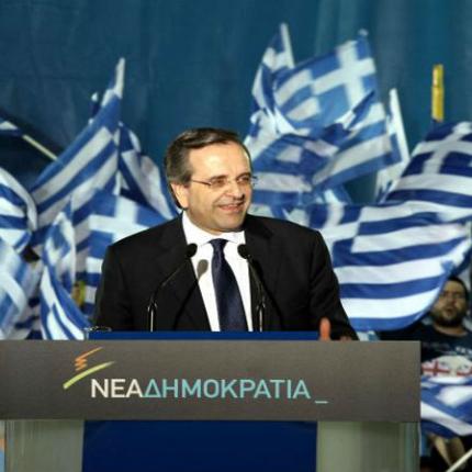 Σαμαράς: Επικίνδυνος Τζογαδόρος ο Τσίπρας