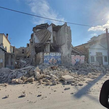 σεισμός σάμος