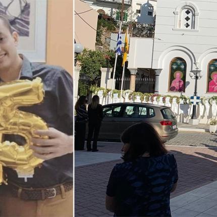 Ο Άρης και η Κλαίρη