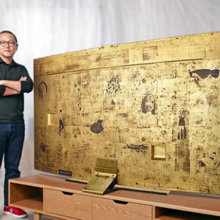 "Χρυσή" τηλεόραση ... για καλό σκοπό