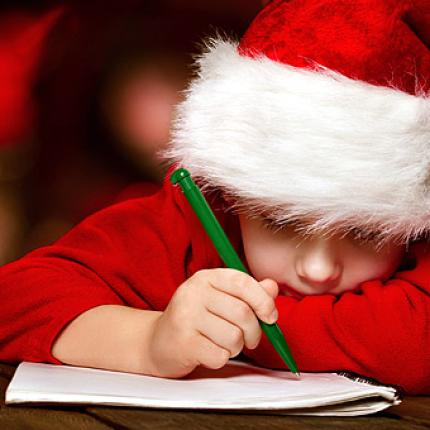 Αρχιμηνιά κι Αρχιχρονιά κι αρχή του Γεναρίου, αύριο ξημερώνεται τ' Αγίου Βασιλείου 