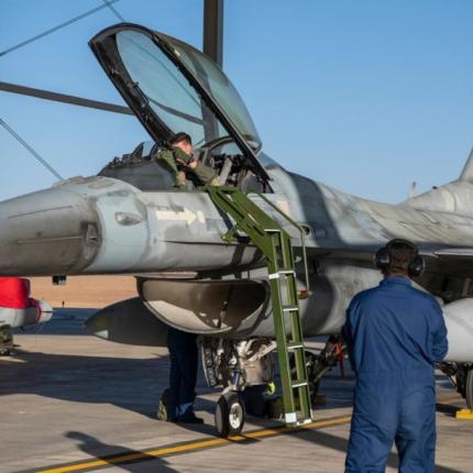 Από την άσκηση