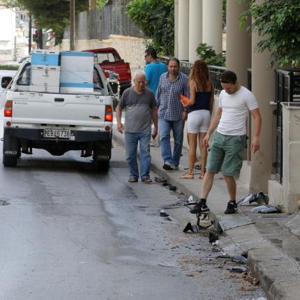 τροχαίο σμπώκου