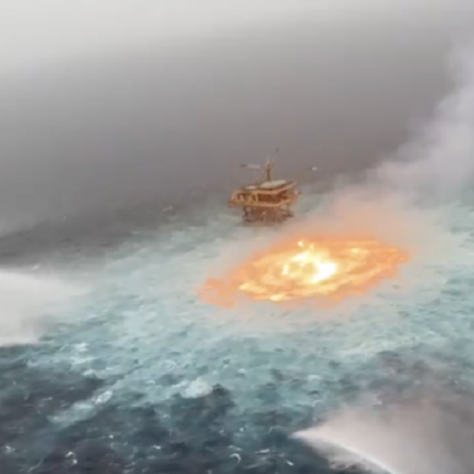 φωτιά ωκεανός