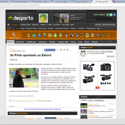 ''Αναλαμβάνει την Εστορίλ ο Σα Πίντο''