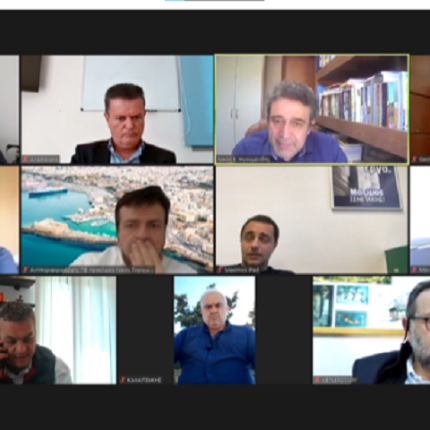 Δημος Χερσονήσου