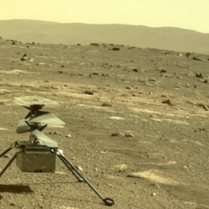 Αναβολή της πτήσης στον Άρη